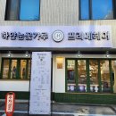프리헤어 Daum카페