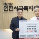 김성진한의원 이미지