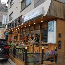 경성일번가 군산수송점 이미지