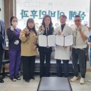 삼선실버복지센터 이미지