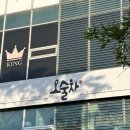 라페스타 이미지