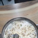 소호칼국수