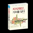 가치를담다 이미지