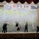 찾아가는 공연 <가까이, 더 가까이> 한 때 뜨거웠던 추억을 위해 -이수일과 심순애 | 공연 시작 5분 만에 강당이 뒤집어졌다 ?! 학생들이...않았던 라스트릿크루의 HIP 한 조선 공연 후기