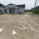 정읍시 소성면 애당 보건진료소 이미지