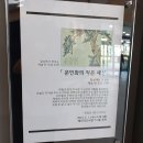 배다리작은도서관 이미지