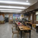 향수뜰