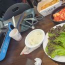 (주) 잠두봉