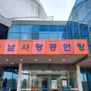 1-5 국민 방송에 출연 이미지