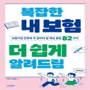 시그마드림