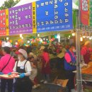 코스모스길14번길 이미지