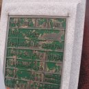 여천천자전거길 이미지