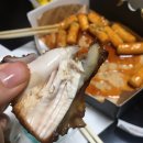 푸라닭전주아중점 | [전주 아중리 배달] 아중리치킨추천, 블랙알리오치킨, 푸라닭아중점