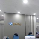 신통재활의학과의원 이미지