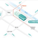 판교농산