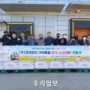 연대미트