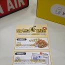 노란마켓 | 새 폰 저렴하게 사기 노란마켓 솔직후기