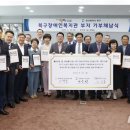 울산북구장애인복지관 이미지