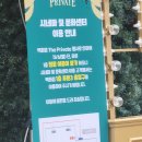 맥부리또 남천점 이미지