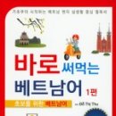 링크앤런
