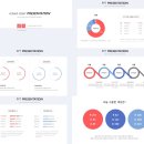 파워포인트 이미지