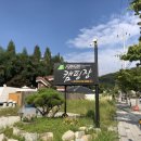 전주도란도란카라반 이미지