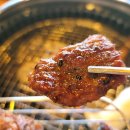 고기예찬 이미지