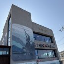 잠녀해녀촌 | 제주여행_가성비갑, 신선한 해산물 추천【좀녀해녀촌】