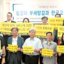 미션세상 이미지