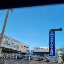 진주디젤테크 이미지