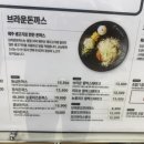 속초중앙시장해물짬뽕&브라운돈까스