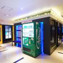 또또동전노래연습장 이미지