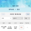 (주)알리앙스 이미지