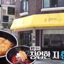 봄플레이트 이미지