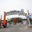 낙지골목주차장 이미지