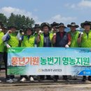 보람공판장