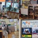 국산9길 이미지