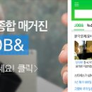 (주)코메론