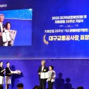 (주)한우리건강의료기 이미지