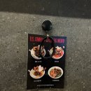 라멘인생 이미지