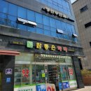 해브치과의원 | 양산부인과의원, 도봉구 쌍문 창동 산부인과 추천, 임신부터 출산 그 후 쭈욱~