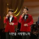 가요무대 - 1545회 (2017년 12월 25일 월) - 동영상 10 이미지