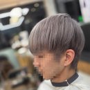 호박넝쿨 | 동래구 명장동미용실 코토리베이지 호박넝쿨헤어