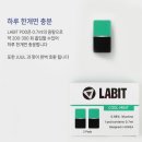 여수전자담배베이퍼스 이미지