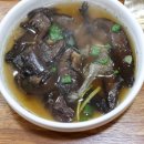 속리산황가네자연산버섯요리 | 속리산맛집 속리산황가네자연산버섯요리에서 즐긴 건강 한 상