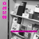 효성인쇄소