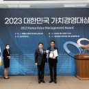 (주)에코유