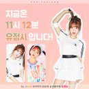 유정 이미지