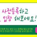 세이프애니펫 이미지