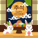 원조24시굴뚝배기전문